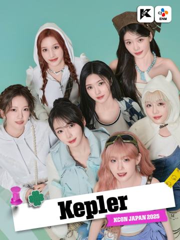 KCON JAPAN 2025