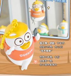 挂挂乐-小刘鸭Vol.1-日常系列挂件-资料图