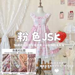 蛋糕周年庆-资料图