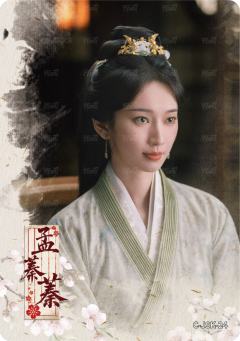 角色卡24