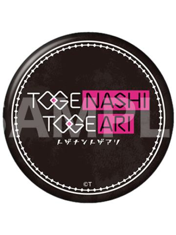TOGENASHI TOGEARI-D赏 徽章