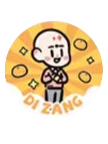 地藏徽章-请你吃糖系列