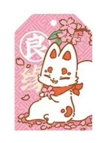 福仔-福运满满系列挂件