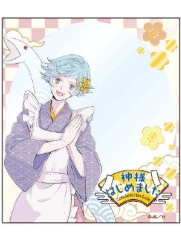 瑞希-20周年铃木原画展cafe大阪限定亚克力透卡