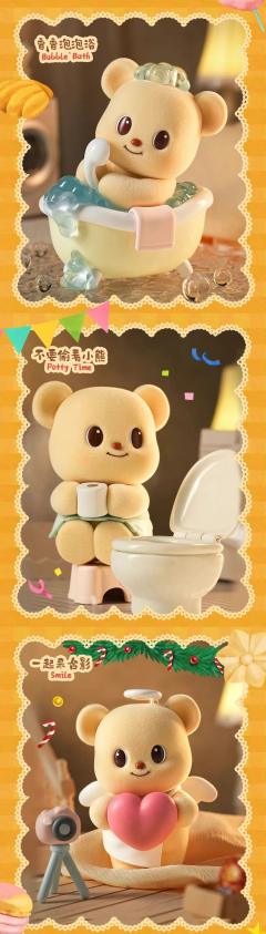 隐藏款-交换礼物时间-资料图