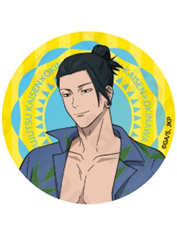 夏油杰-怀玉·玉折冲绳Vol.2度假吧唧