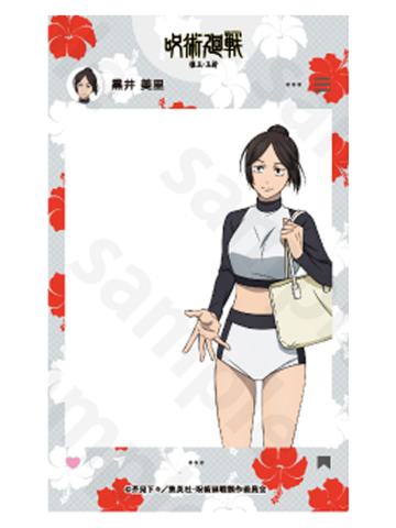 黑井美里-怀玉·玉折冲绳Vol.2度假透卡