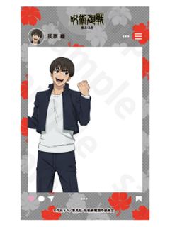灰原雄-怀玉·玉折冲绳Vol.2度假透卡