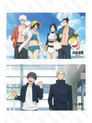 怀玉·玉折冲绳Vol.2度假桌垫