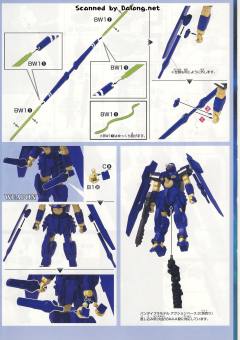 HGRC MSAM-YM03 蒙特罗-资料图