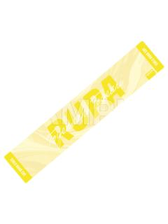 Rupa-A赏 全彩毛巾