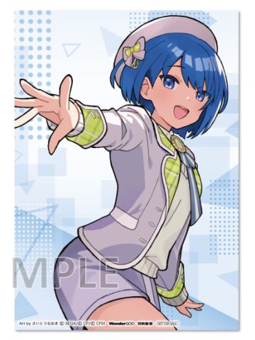 桐谷遥(新星堂限定特典L判相卡)-MORE MORE JUMP！ SEKAI ALBUM vol.3专辑特典