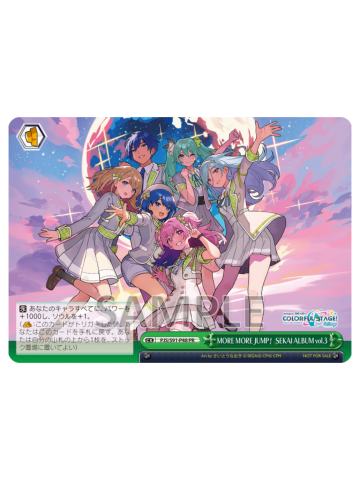 初次限定PR卡-MORE MORE JUMP！ SEKAI ALBUM vol.3专辑特典