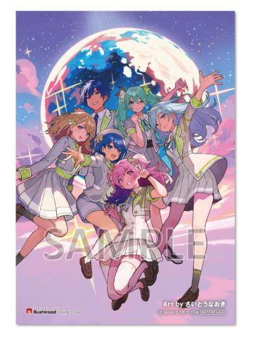 多人(bushiroad特典L判相卡)-MORE MORE JUMP！ SEKAI ALBUM vol.3专辑特典