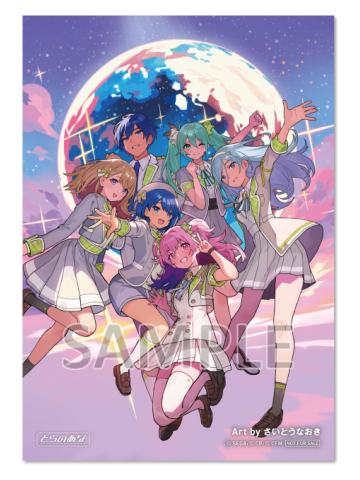 多人(toranoana特典L判相卡)-MORE MORE JUMP！ SEKAI ALBUM vol.3专辑特典
