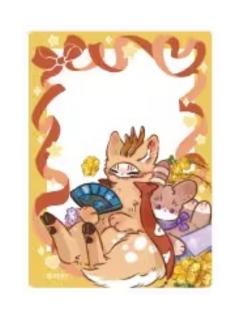 兔爷&四不像-爱的礼物系列透卡