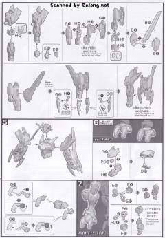 HGBD:R 021 GP罗刹天高达-资料图