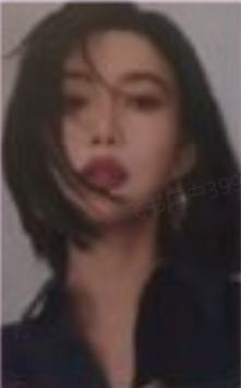 尼龙杂志小卡 ver.D