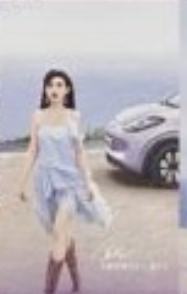 五菱小卡 ver.C