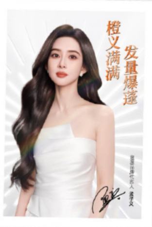 滋源明信片