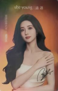 滋源小卡 ver.B