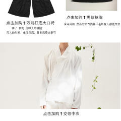 品茗-资料图