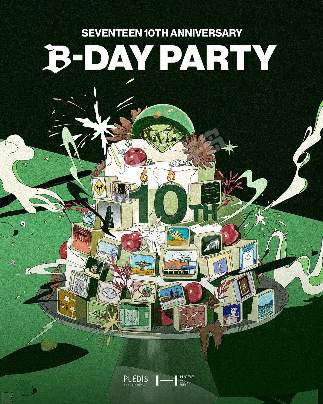 10th Anniversary B-day Party Merch | SEVENTEEN｜千岛