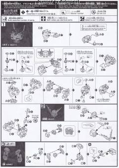 HGUC RX-0 独角兽高达3号机 菲尼克斯 毁灭模式-资料图