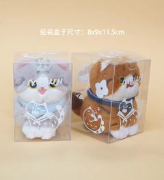 蹲蹲猫毛绒玩偶挂件-资料图