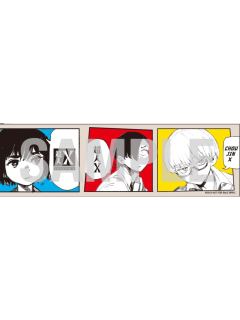 纪念贴纸-日版漫画一二卷特典