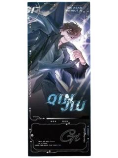 秦究(镭射票)-宵光觅影系列周边