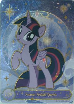 PRINCESS TWILIGHT SPARKLE