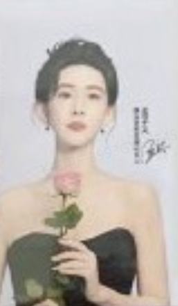 面膜代言卡 ver.D