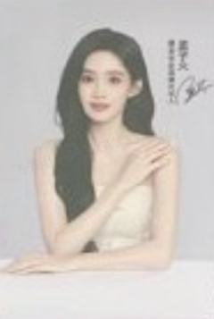 面膜代言卡 ver.B