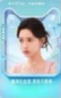 天猫全明星小卡 ver.E