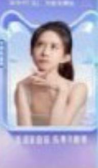 天猫全明星小卡 ver.D