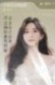 天猫双十一小卡 ver.E