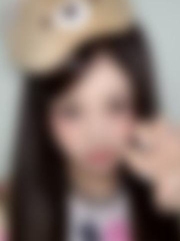 araise3.0俊辉 轻松熊眼罩ver.