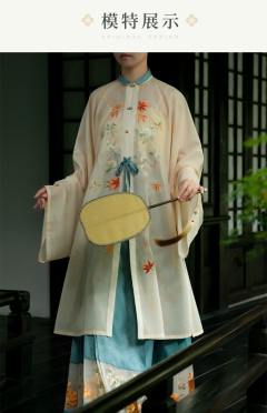 秋瑟瑟-资料图
