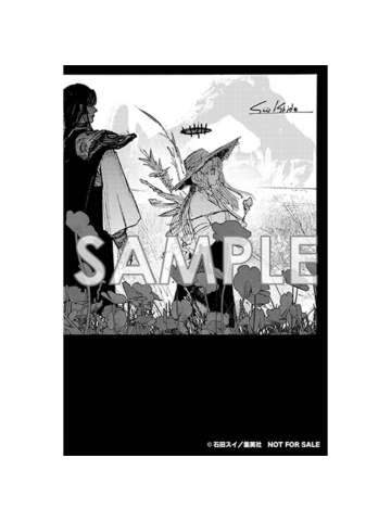 日版漫画十卷特典