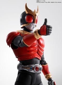 SHF 真骨雕 假面骑士空我 全能形态-Store Limited Edition--资料图
