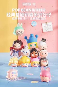 经典基础趴姿系列