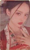 天天幸运卡3