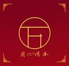 万宝德