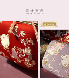 兔兔仙·口金包-资料图