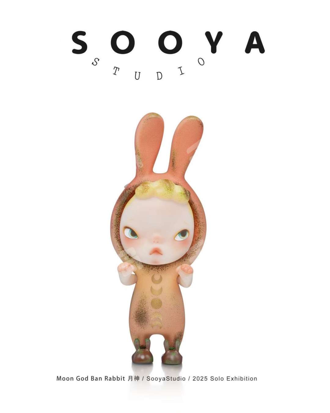 月神Ban | sooya/(潮玩IP) - Ban兔- SooyaStudio - 大娃｜千岛