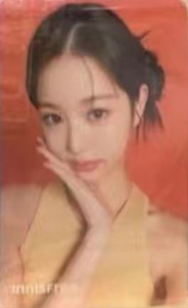 innisfree4.0 ver.B