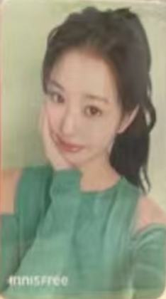 innisfree4.0 ver.A