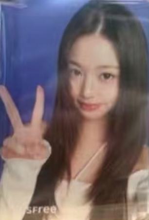 innisfree4.0 ver.D