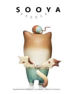 背带裤 Boo-资料图